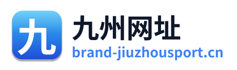 九州网址 Logo